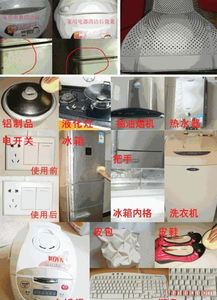金華香爾媚日用品廠加盟連鎖火爆招商，開啟財(cái)富新機(jī)遇