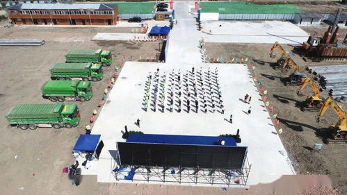 熱烈祝賀浙江聯(lián)翔數(shù)字工廠建設(shè)項目開工儀式圓滿成功